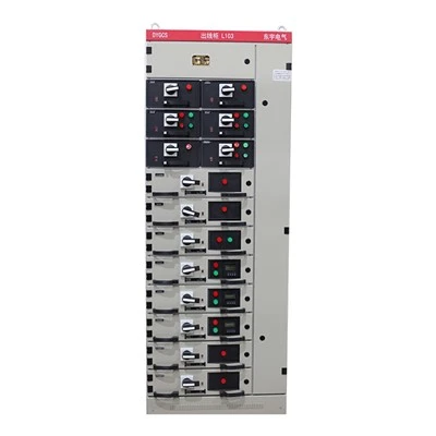GCS タイキャビネット